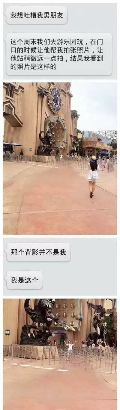 2017年的把妹诀窍：竟是会拍人像......