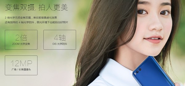 2017年的把妹诀窍：竟是会拍人像......