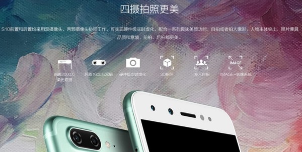 2017年的把妹诀窍：竟是会拍人像......