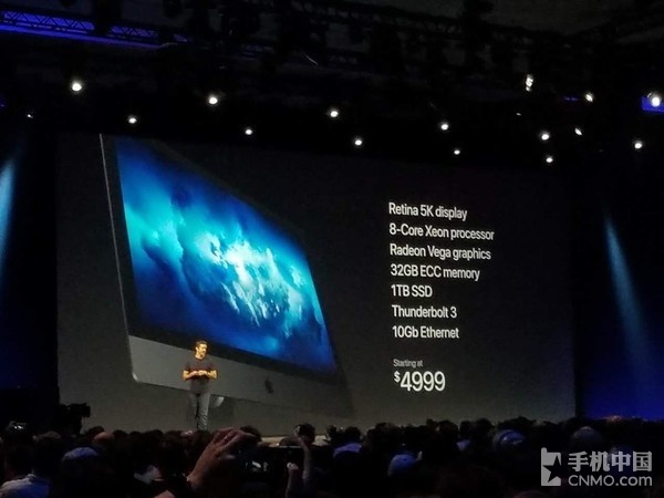 早报:错过WWDC17发布会 看这篇就够了